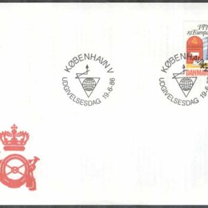 Danmark – FDC 1986-06-19 – Post-Telegraf & Telefonkongress, 1 kpl Vinjett 1
