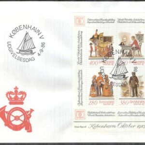 Danmark – FDC 1986-09-04 – Hafnia 87 bla Brevbärare, Block Vinjett 1