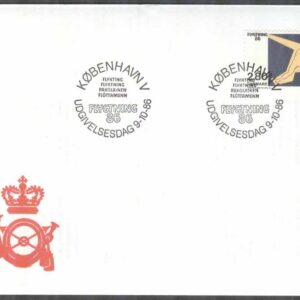 Danmark – FDC 1986-10-09 – Flykting 86, 1 kpl Vinjett 1