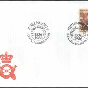 Danmark – FDC 1986-10-09 – Reformationen 450 år, 1 kpl Vinjett 1