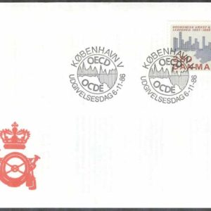 Danmark – FDC 1986-11-06 – OECD 25 år – Byggnad, 1 kpl Vinjett 1