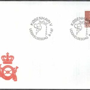 Danmark – FDC 1987-01-08 – Lilla riksvapnet, 1 kpl Vinjett 1