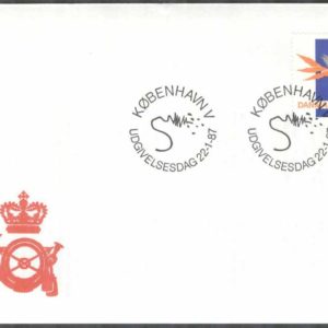 Danmark – FDC 1987-01-22 – Konstnären Lin Utzon, 1 kpl Vinjett 1