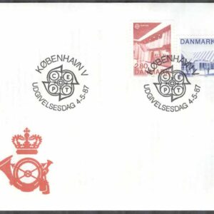 Danmark – FDC 1987-05-04 – Europa CEPT 1987 Arkitektur, 2 kpl Vinjett 1