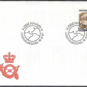 Danmark – FDC 1987-06-18 – Andelsslakterier – Grisar, 1 kpl Vinjett 1