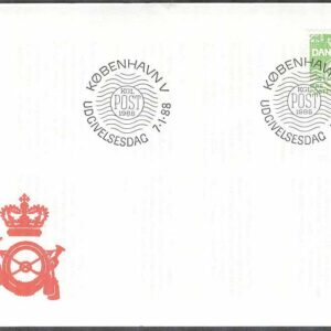 Danmark – FDC 1988-01-07 – Våglinjetyp 270 öre ljusgrön, 1 kpl Vinjett 1