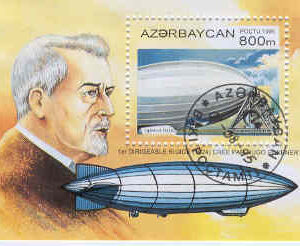 Azerbajdzjan – M Bl  14 Flyg, luftskepp, block