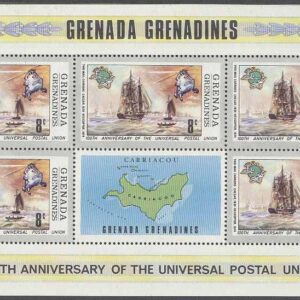 Grenada Granadines – M   26 + Zf Världspostföreningen UPU 100 år, Miniark kpl **
