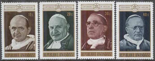 Rwanda - M  431-434 A Vatikanens 1:a konsilium 100 år - Påvar bla Paul VI, 4 olika **