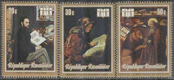 Rwanda - M  549-551 A Internationella Bokåret 1973 - Konst, 3 olika **