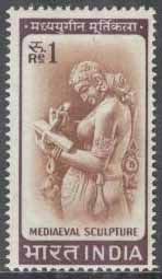 Indien – M  397 Landsmotiv – Skulptur i Orissa, märke **
