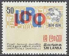 Sri Lanka – M  439 Världspostföreningen UPU 100 år, 1 kpl **