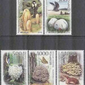 Belarus – M  828-832 Djur & Växter – Svampar – Fåglar – Fjäril – Däggdjur, 5 kpl **