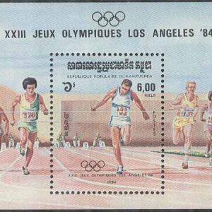 Kambodja – M BL 137 OS i Los Angeles 1984 Löpning 100 m, Block **