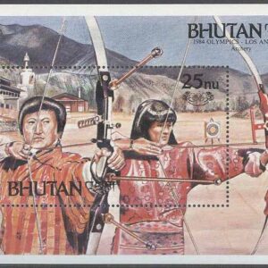 Bhutan – M BL 112 B OS i Los Angeles 1984 Bågskytte, Block **