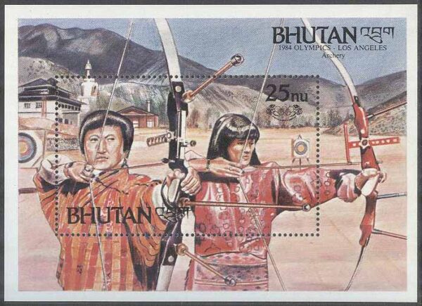 Bhutan - M BL 112 B OS i Los Angeles 1984 Bågskytte, Block **