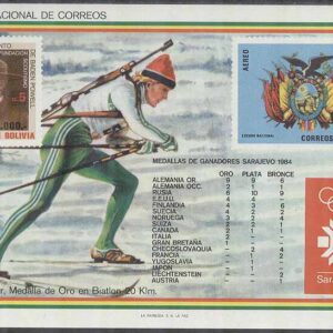 Bolivia – M BL 141  OS i Sarajevo 1984 P Angerer segrare i Skidskytte, Block **
