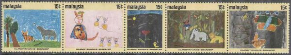 Malaysia - M   86-90 FN - UNICEF 25 år - Barnteckningar, 5-strip kpl **