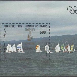 Komorerna – M BL 241 OS i Los Angeles 1984 Segling – Påtryck, Block **