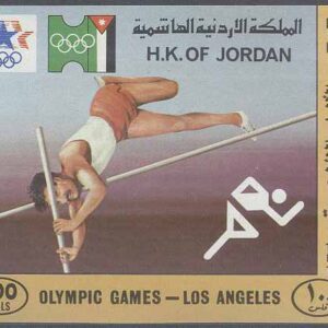 Jordanien – M BL  48 OS i Los Angeles 1984 Stavhopp, Block **
