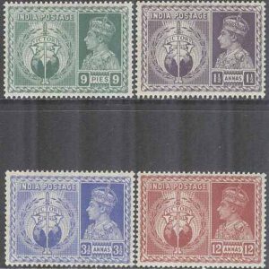 Indien – M  178-181 2:a Världskriget slut för 1 år sedan, 4 kpl **