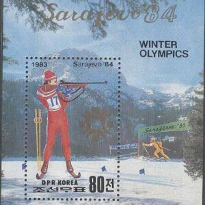 Nordkorea – M BL 149 OS i Sarajevo 1984 I Skidskytte, Block **