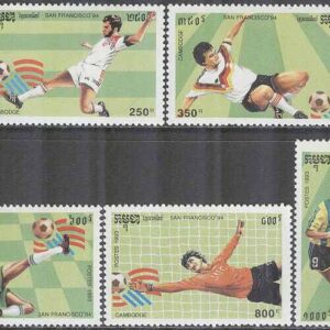 Kambodja – M 1376-1380 VM i Fotboll i USA 1994, 5 kpl **