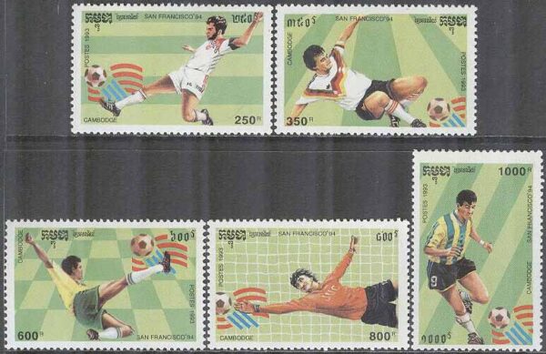 Kambodja - M 1376-1380 VM i Fotboll i USA 1994, 5 kpl **