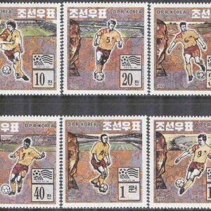 Nordkorea – M 3642-3647 VM i Fotboll i USA 1994, 6 kpl **