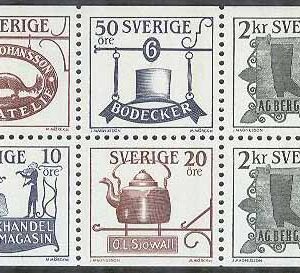 Sverige – F 1359-1363 Gamla skyltar, 6-Block kpl **