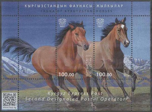 Kirgizistan - Express Post - M BL   5 Hästar, Block **