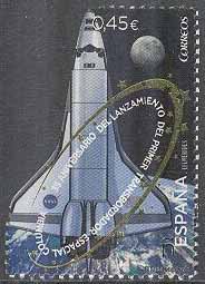 Spanien – M 5059 Rymd – 1:a flygningen med Rymdfärjan Columbia 35 år, 1 kpl **