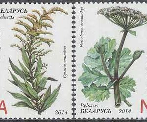 Belarus – M 1021-1022 Växter som invandrat bla Bredloka, 2 kpl **