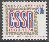Tjeckoslovakien – M 2179 Federala Statsförfattningen 5 år, 1 kpl **