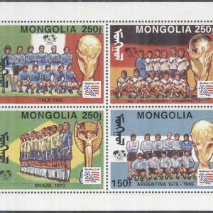 Mongoliet – M 2494, 2498-2500 VM i Fotboll i USA 1994 Landslag, Miniark kpl **