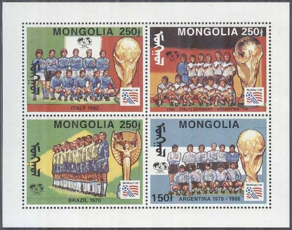 Mongoliet - M 2494, 2498-2500 VM i Fotboll i USA 1994 Landslag, Miniark kpl **