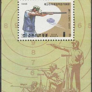 Nordkorea – M BL 336 OS i Atlanta 1996 Lerduveskytte, Block **