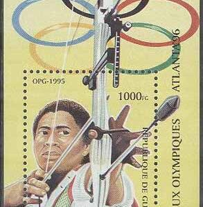 Guinea – M BL 493 OS i Atlanta 1996 Bågskytte, Block **