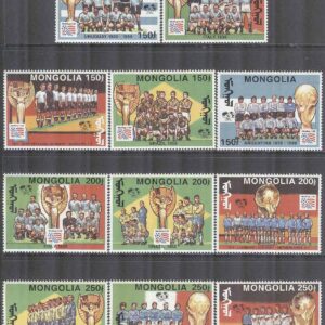 Mongoliet – M 2490-2500 VM i Fotboll i USA 1994 Vinnare bla Brasilien, 11 kpl **