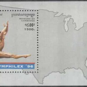 Kambodja – M BL 220 Sport – Simhopp – Sportutställning OLYMPHILEX 96, Block **