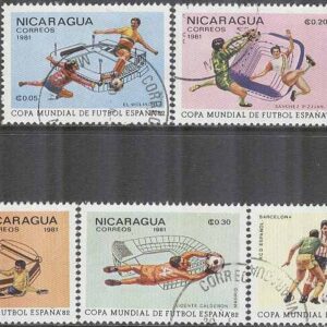 Nicaragua – M 2182-2186 VM i Fotboll i Spanien 1982, 5 olika