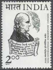 Indien – M  730 Internat Homeopat kongress – S Hahnemann grundare, 1 kpl **