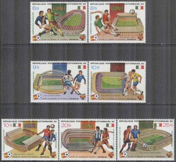 Guinea - M  920-926 A VM i Fotboll i Spanien 1982 - Påtryck Italien segrare, 7 kpl **