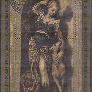 Sovjet – M BL 131 Paolo Veronese 450 år, konstnär. Block stpl