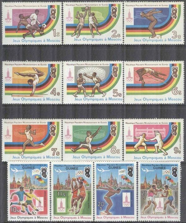 Guinea - M  896-908 A OS i Moskva 1980 bla Fotboll & Basket, 13 kpl **
