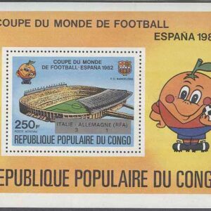 Kongo Brazzaville – M BL  32 VM i Fotboll i Spanien 1982 – Påtryck, Block **