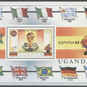 Uganda – M BL  30 VM i Fotboll i Spanien 1982, Block **
