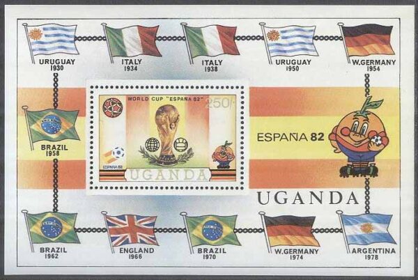 Uganda - M BL  30 VM i Fotboll i Spanien 1982, Block **