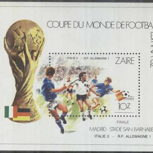 Zaire – M BL  43 VM i Fotboll i Spanien 1982, Block **