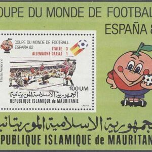 Mauretanien – M BL  37 VM i Fotboll i Spanien 1982 – Påtryck, Block **
